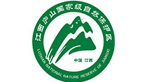 江西庐山